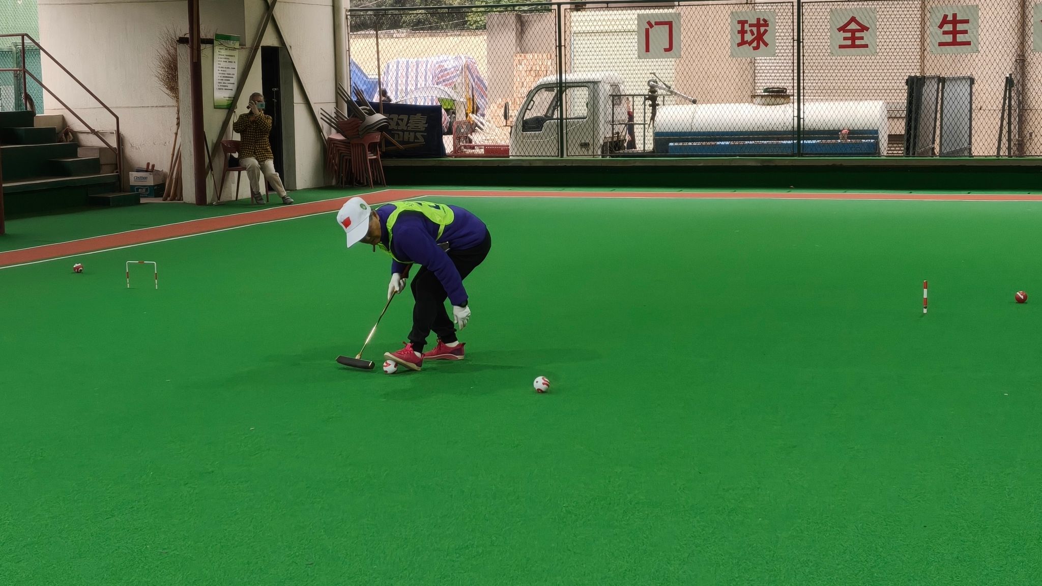 2026世界杯投注平台