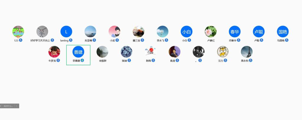 2026世界杯投注平台