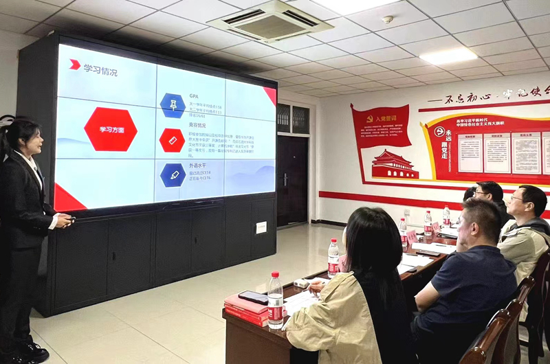 2026世界杯投注平台