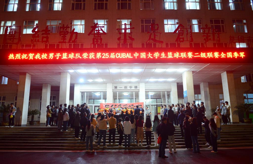 2026世界杯投注平台