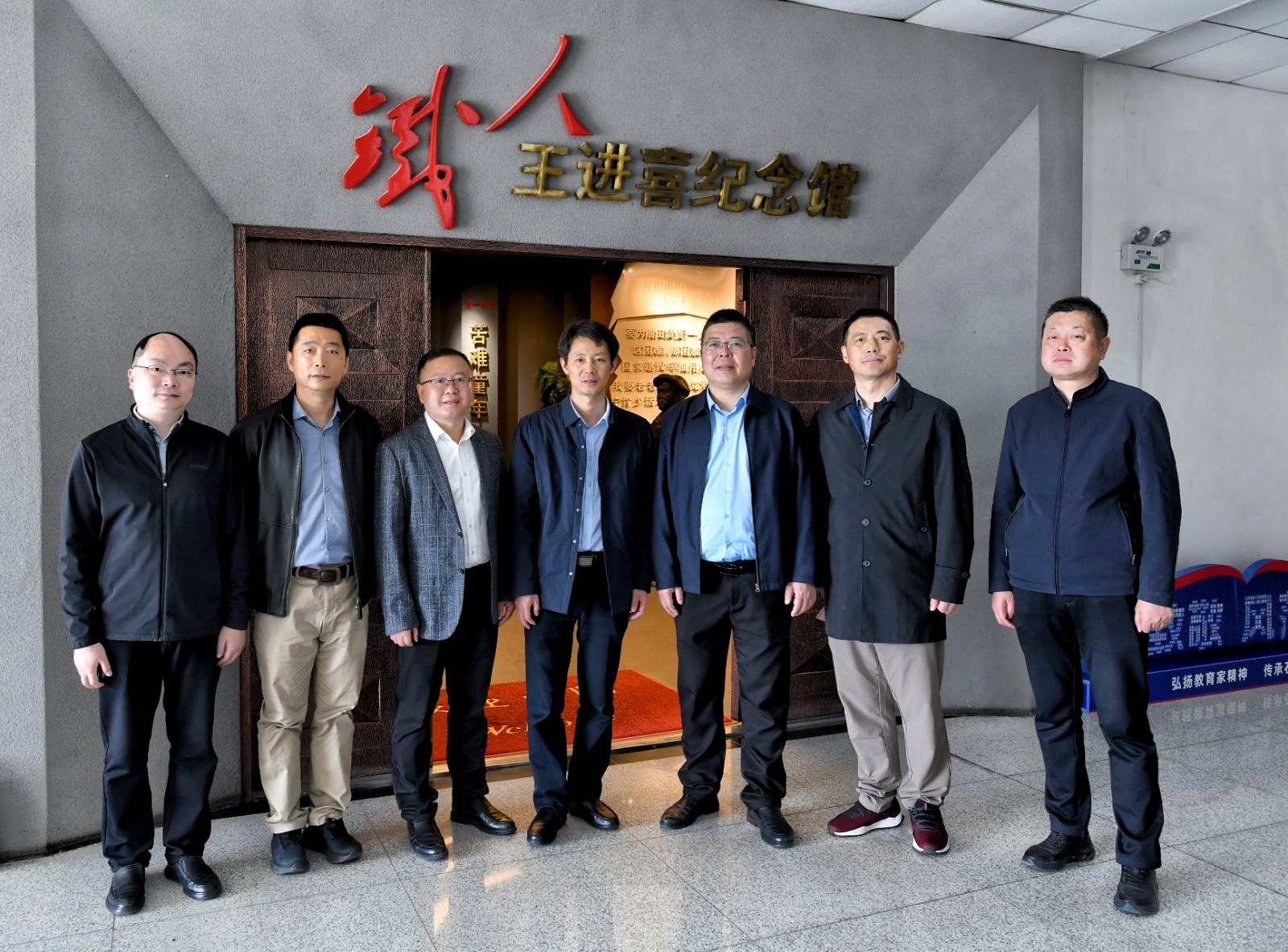 2026世界杯投注平台