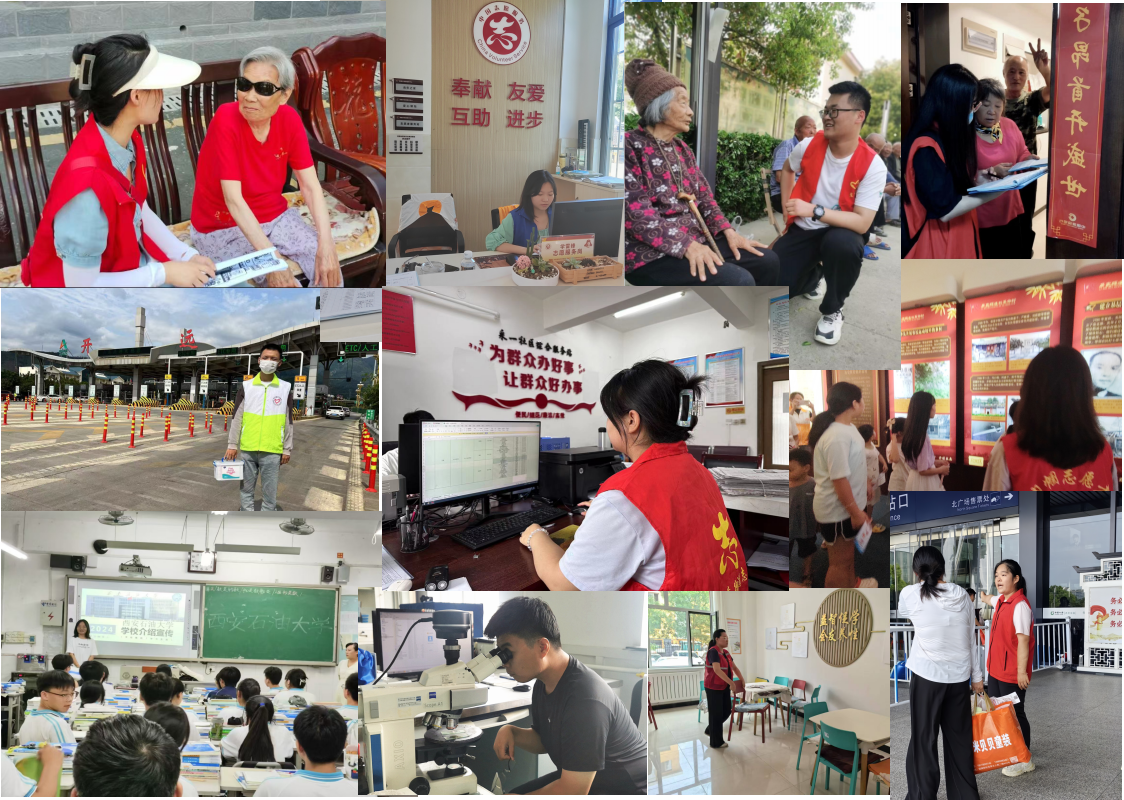 2026世界杯投注平台