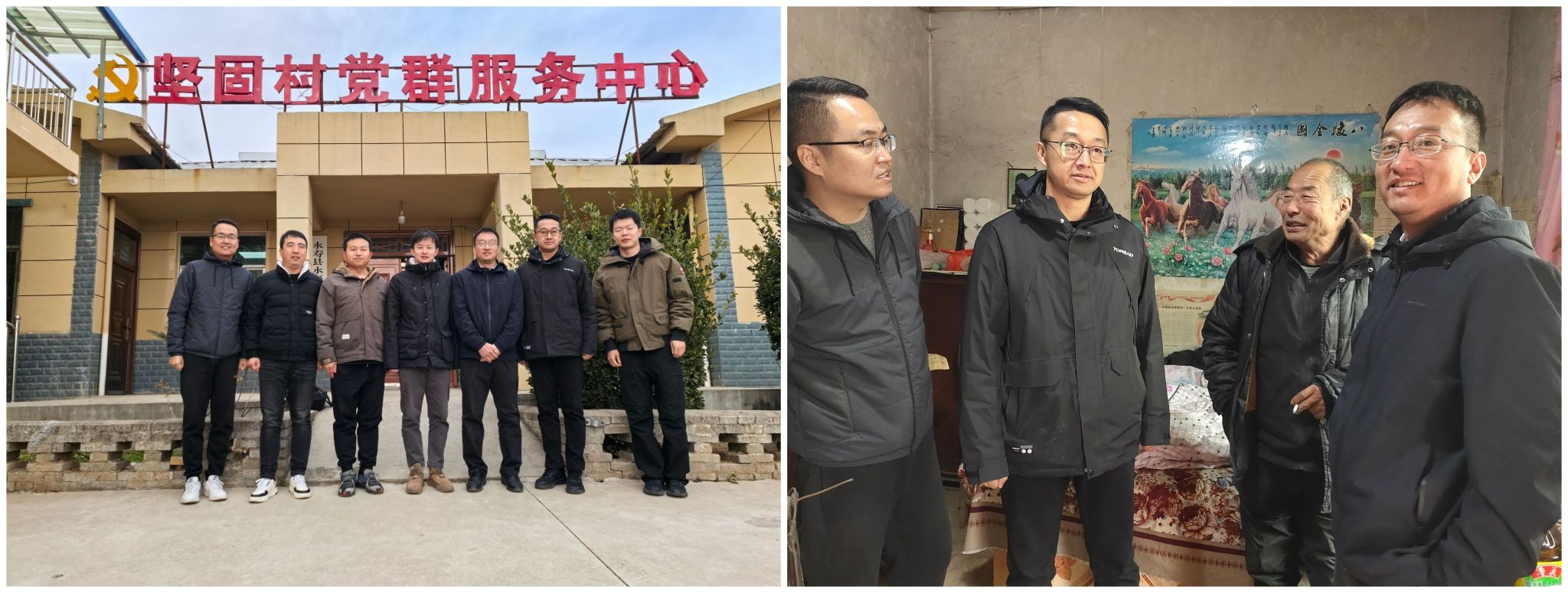 2026世界杯投注平台