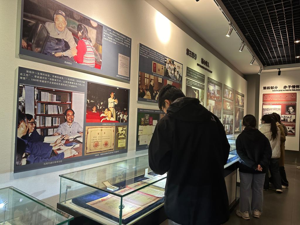 2026世界杯投注平台