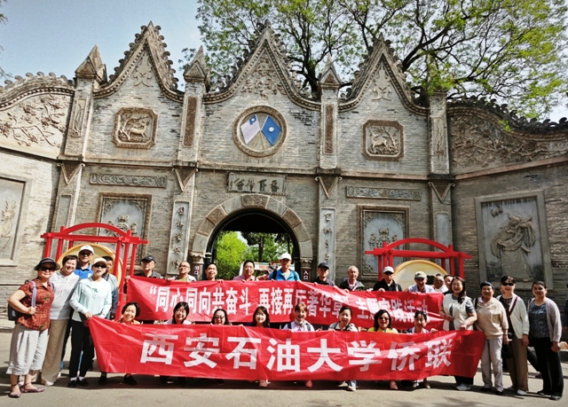 2026世界杯投注平台