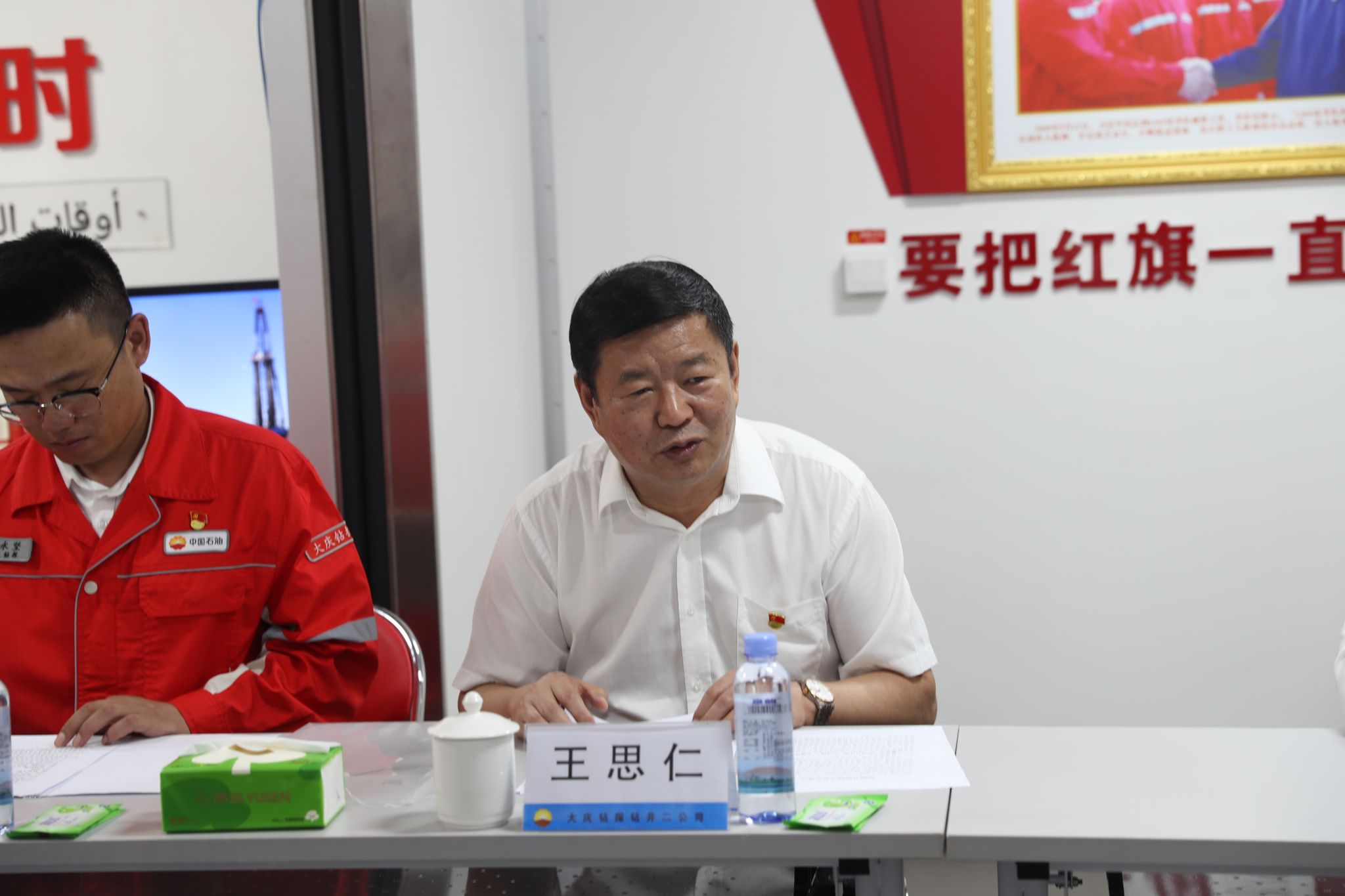 2026世界杯投注平台