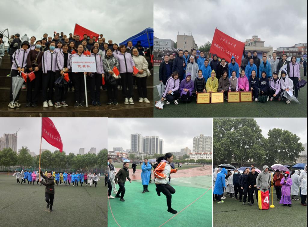 2026世界杯投注平台