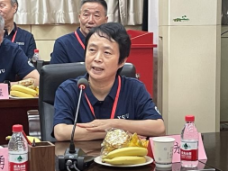 2026世界杯投注平台