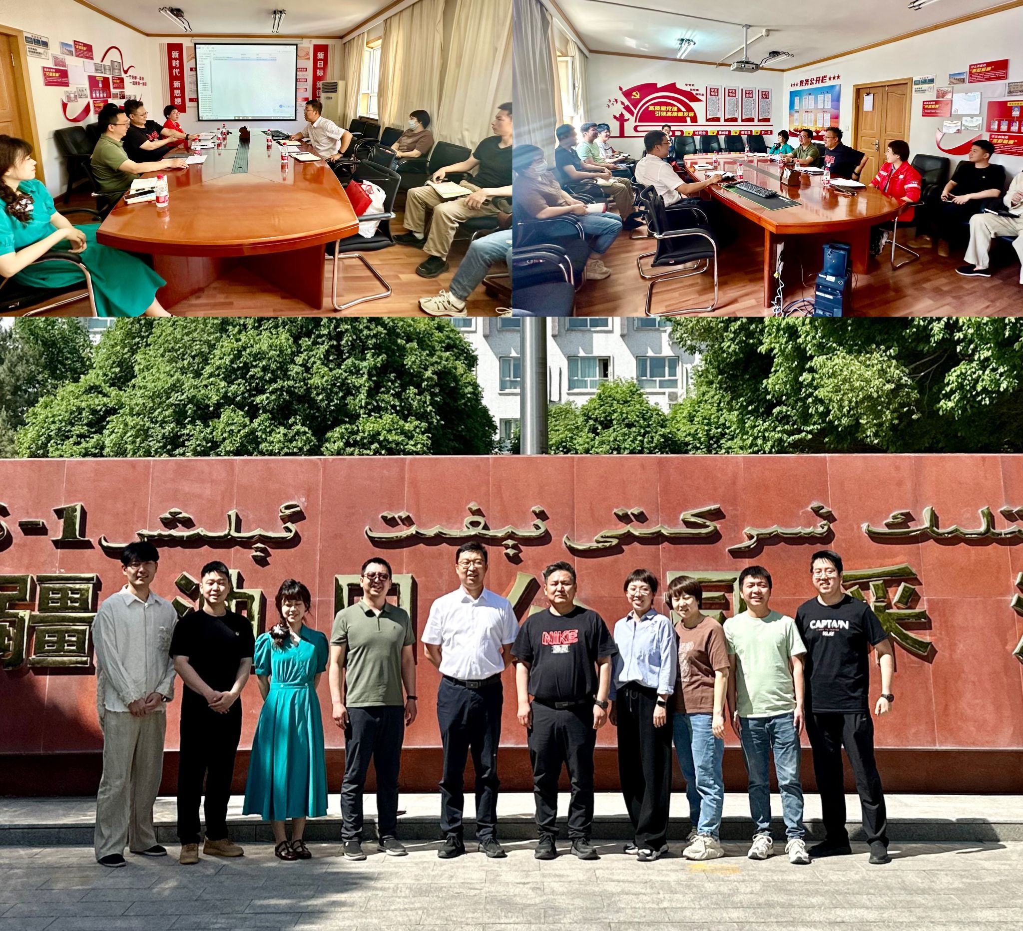 2026世界杯投注平台