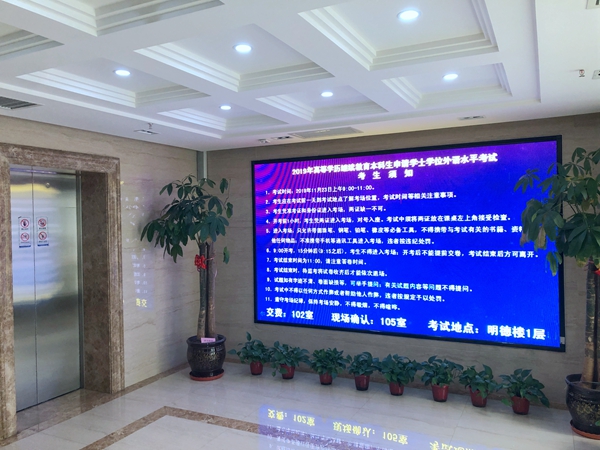 2026世界杯投注平台
