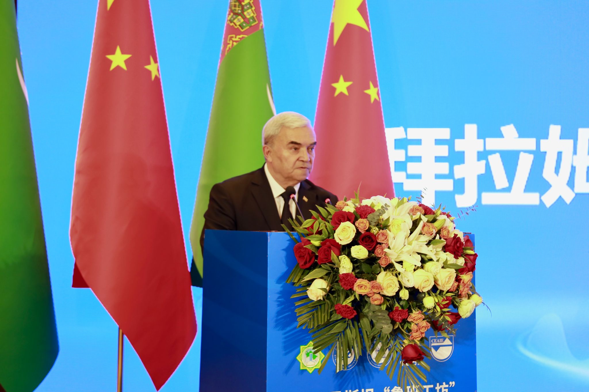 2026世界杯投注平台