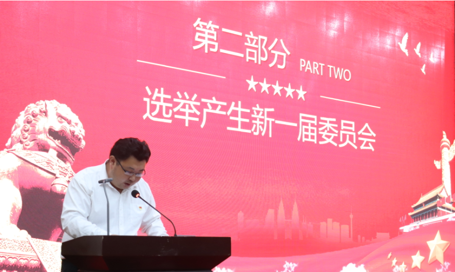 2026世界杯投注平台