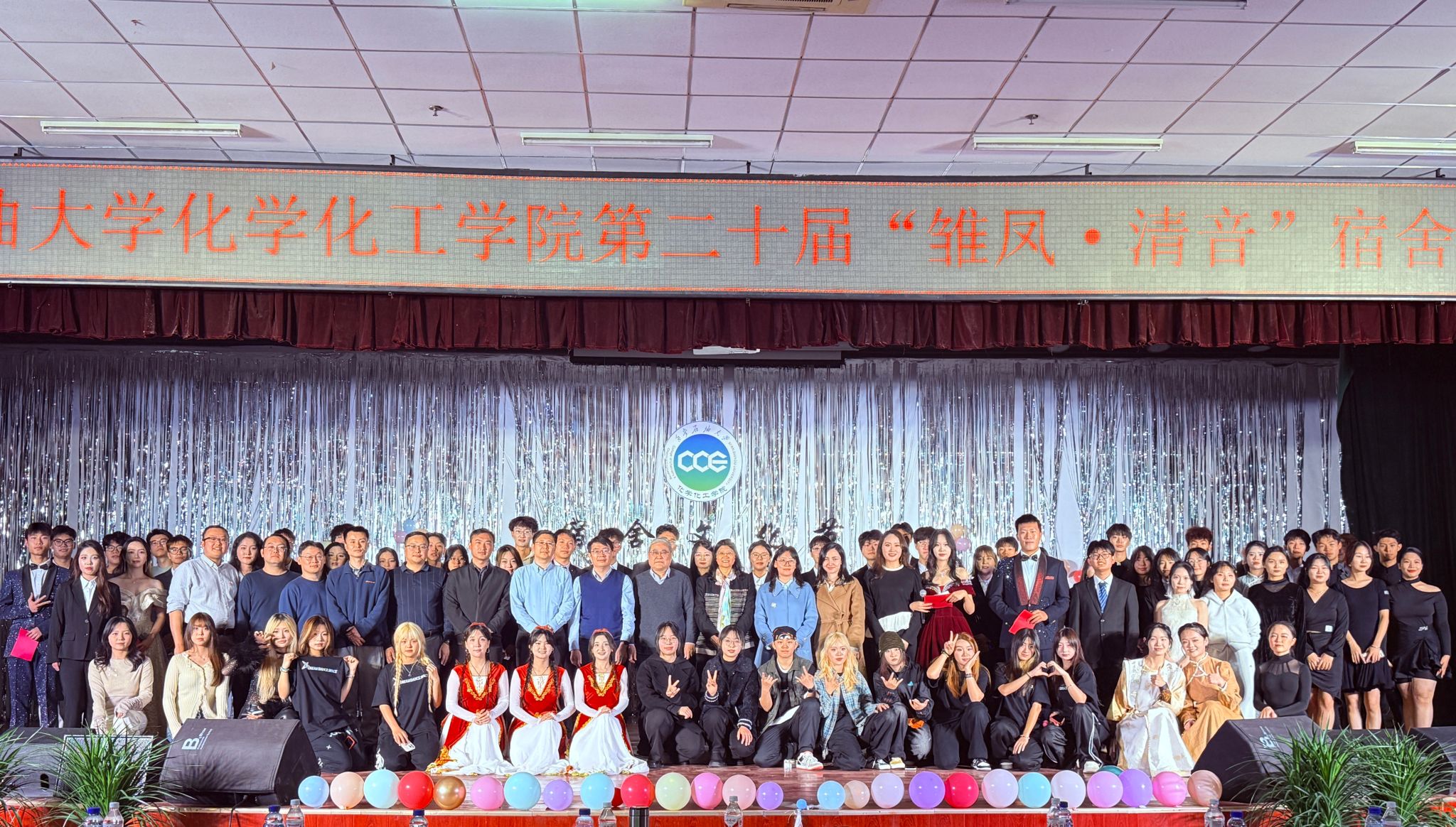 2026世界杯投注平台