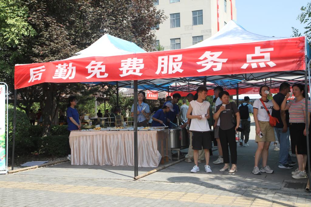 2026世界杯投注平台