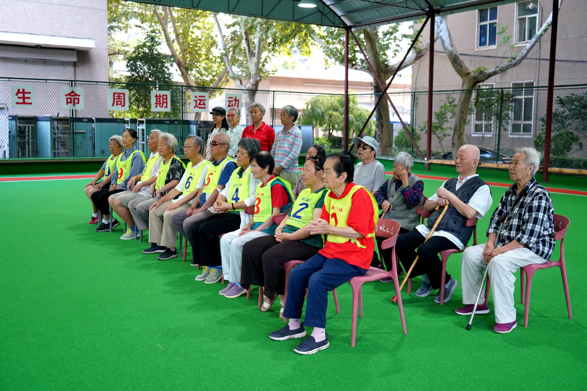 2026世界杯投注平台