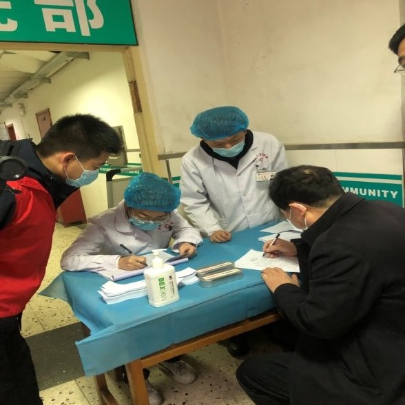 2026世界杯投注平台