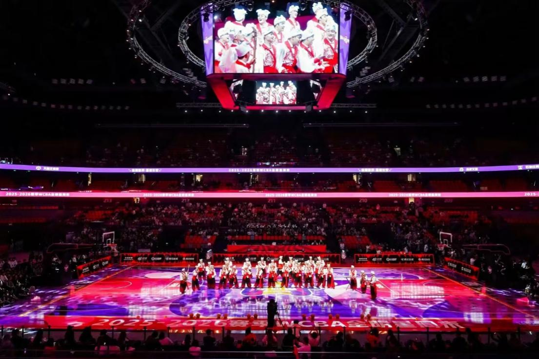 2026世界杯投注平台