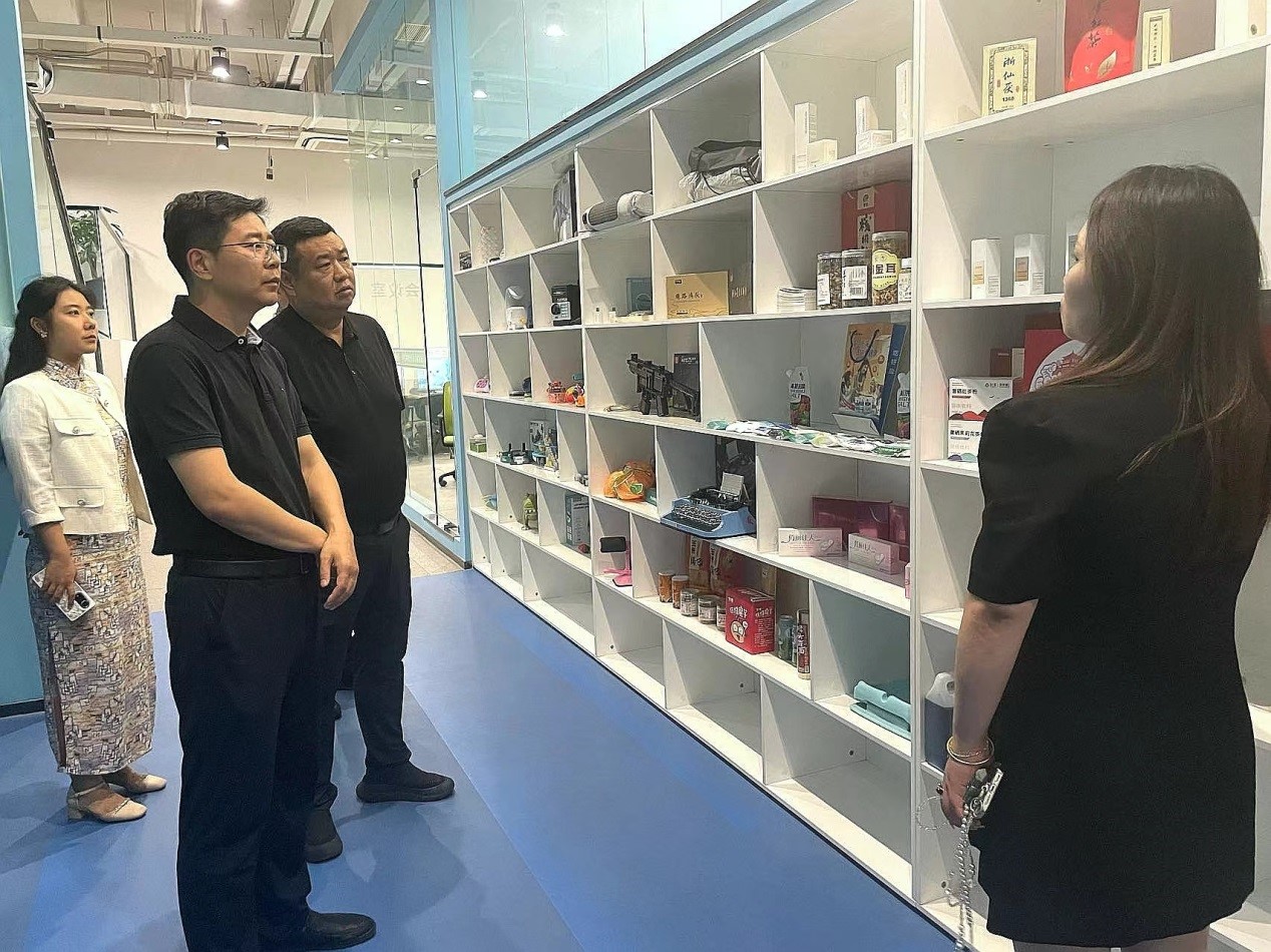 2026世界杯投注平台