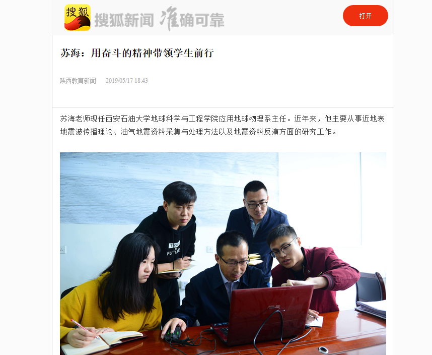 搜狐网.png 2026世界杯投注平台