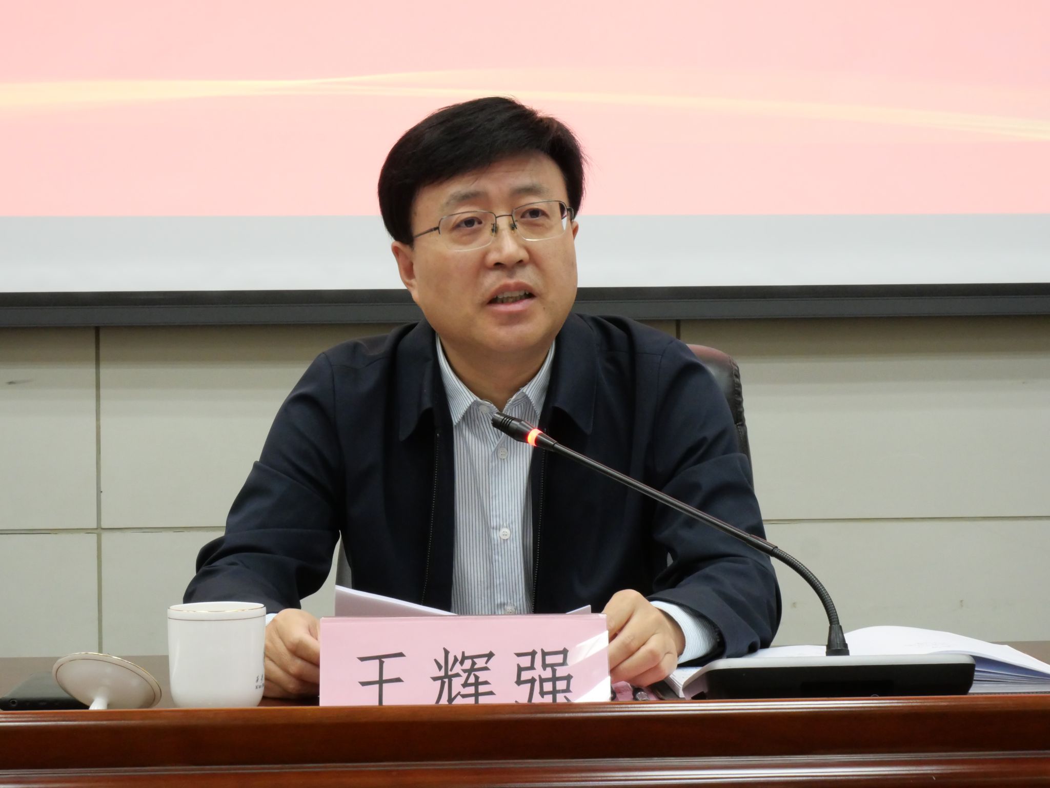 2026世界杯投注平台