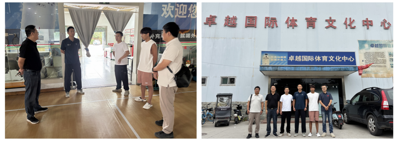 2026世界杯投注平台