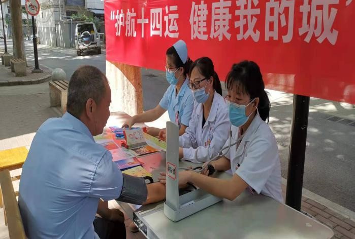 2026世界杯投注平台