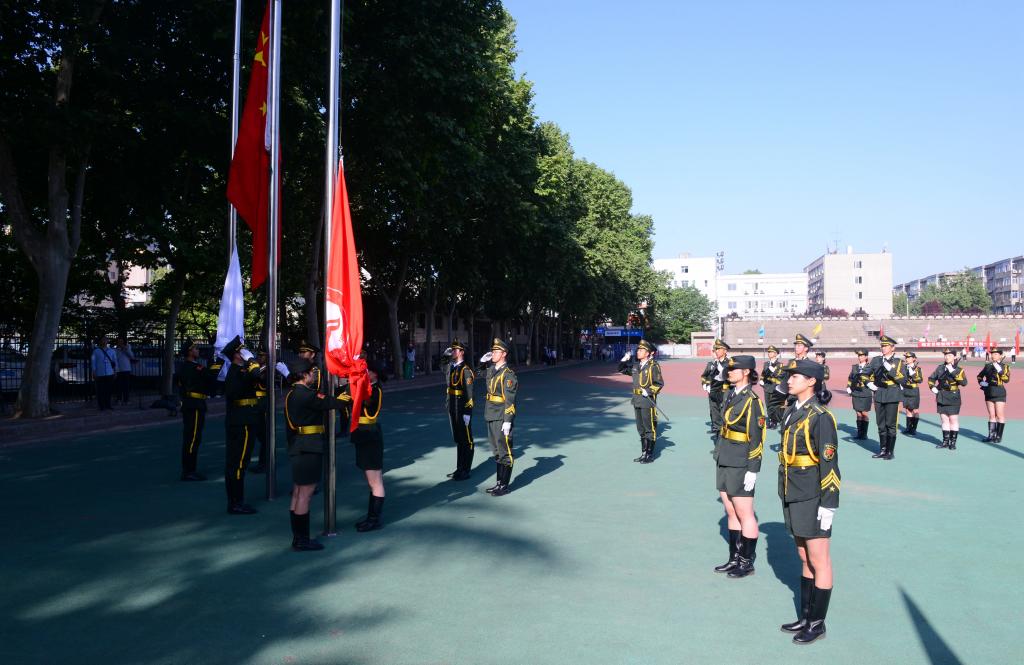 2026世界杯投注平台