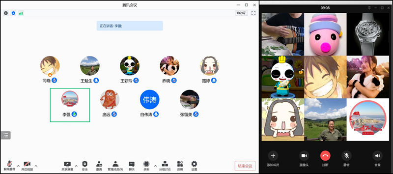 2026世界杯投注平台