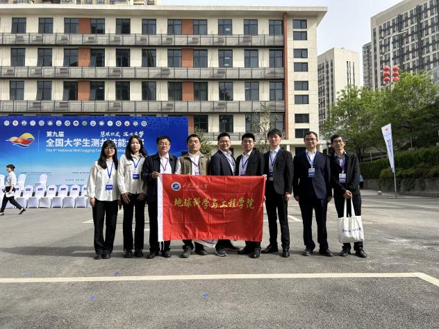 2026世界杯投注平台