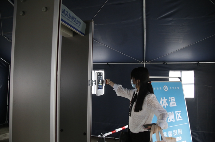 2026世界杯投注平台