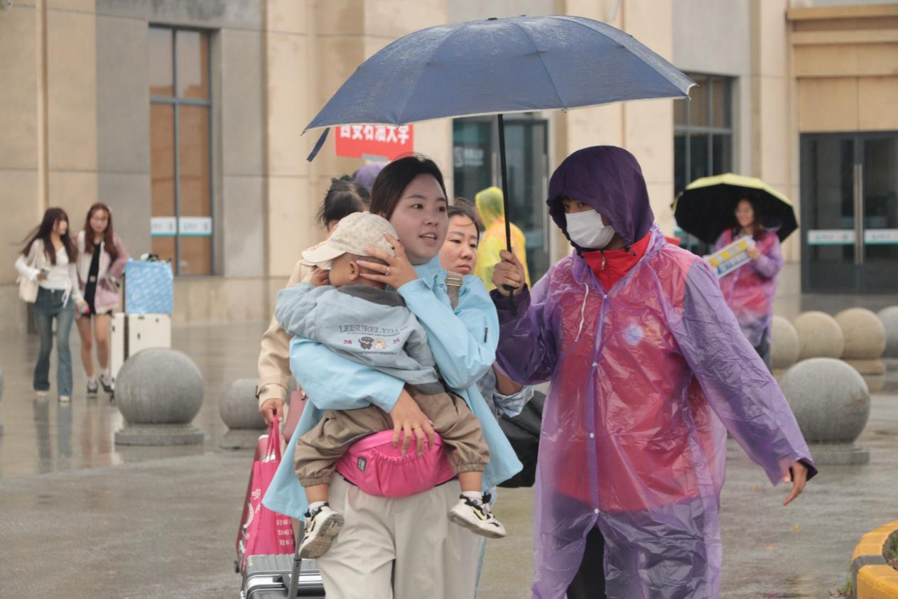 2026世界杯投注平台