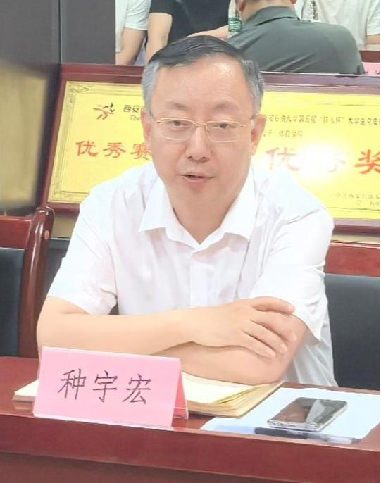 2026世界杯投注平台