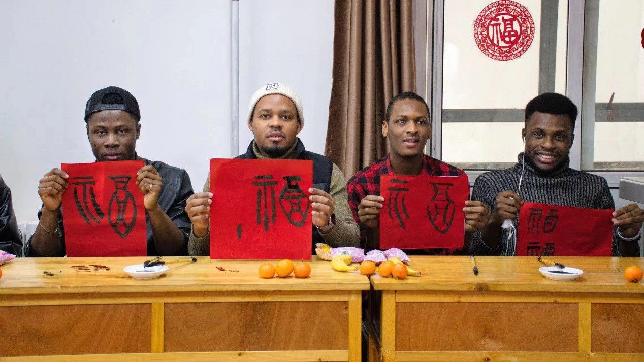 2026世界杯投注平台