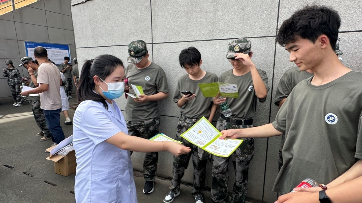 2026世界杯投注平台