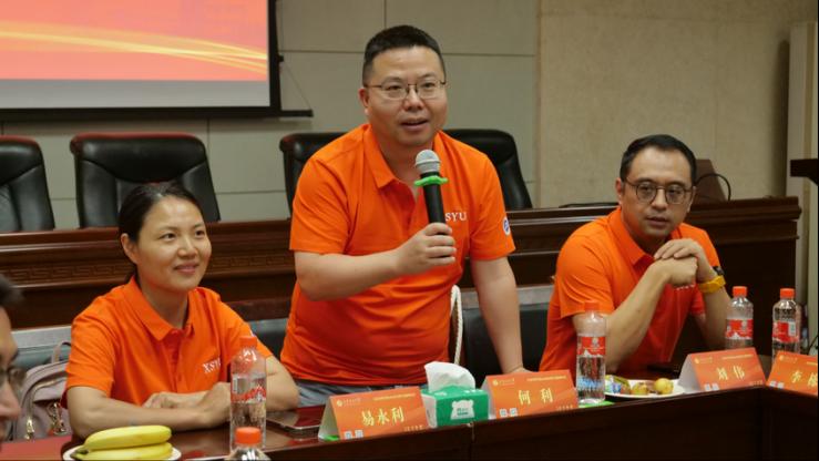 2026世界杯投注平台