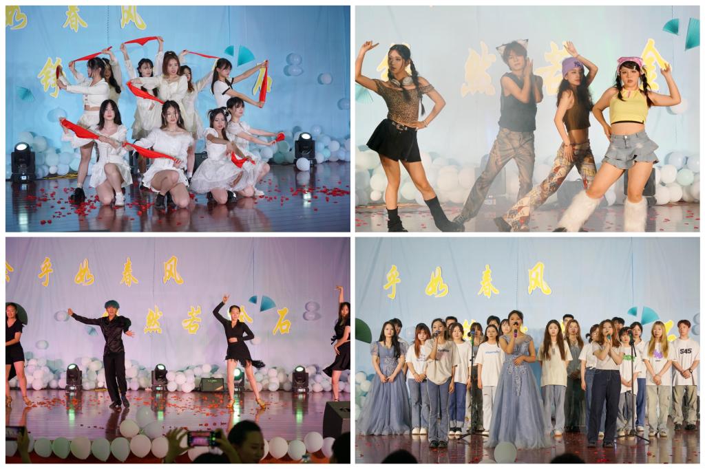 2026世界杯投注平台