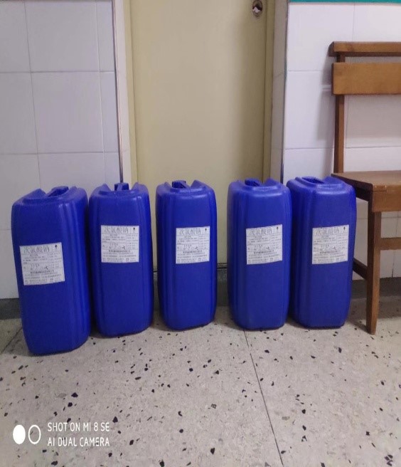 2026世界杯投注平台