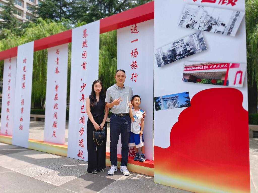 2026世界杯投注平台