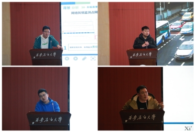 2026世界杯投注平台