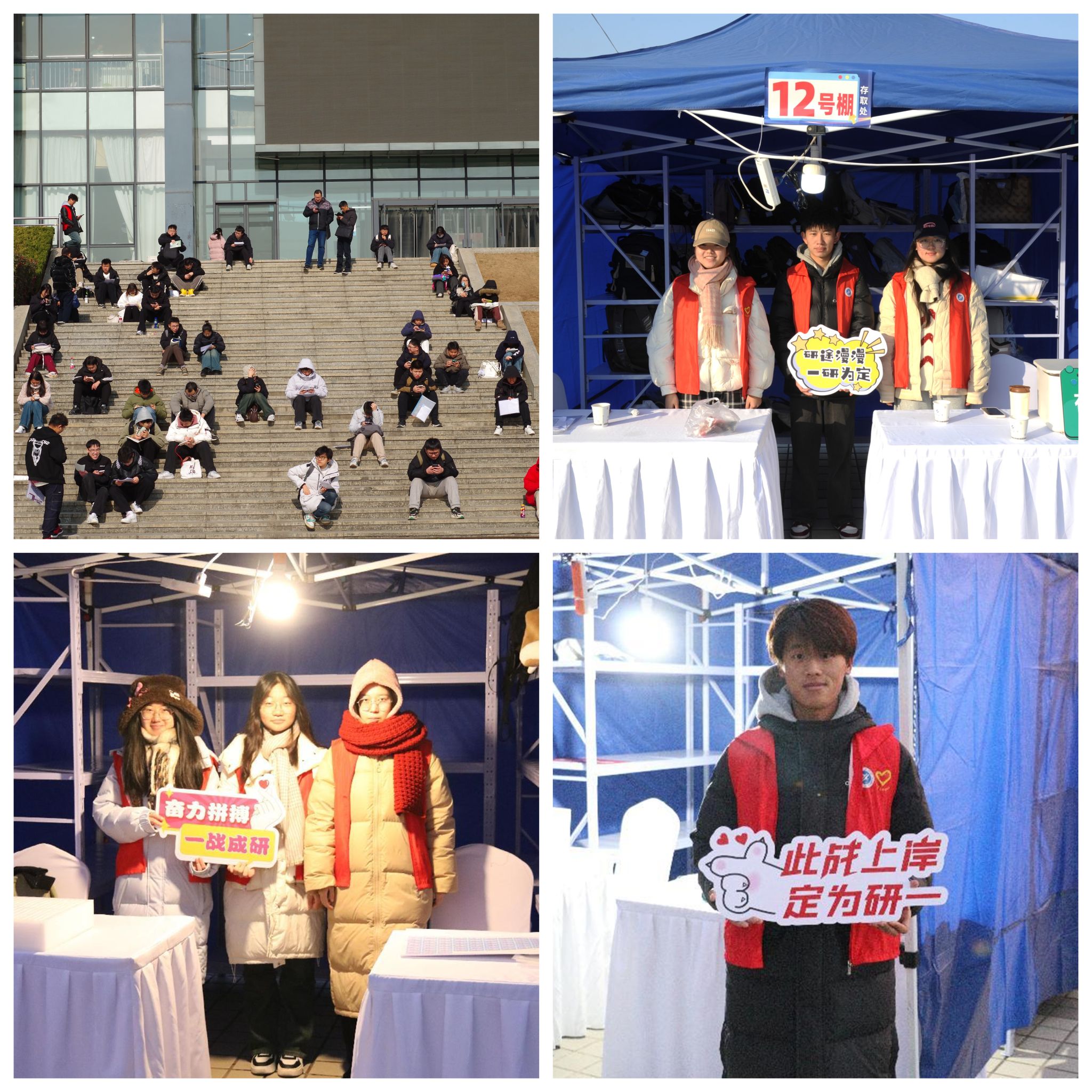 2026世界杯投注平台