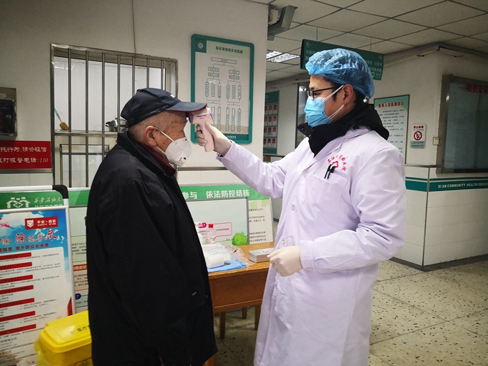 2026世界杯投注平台