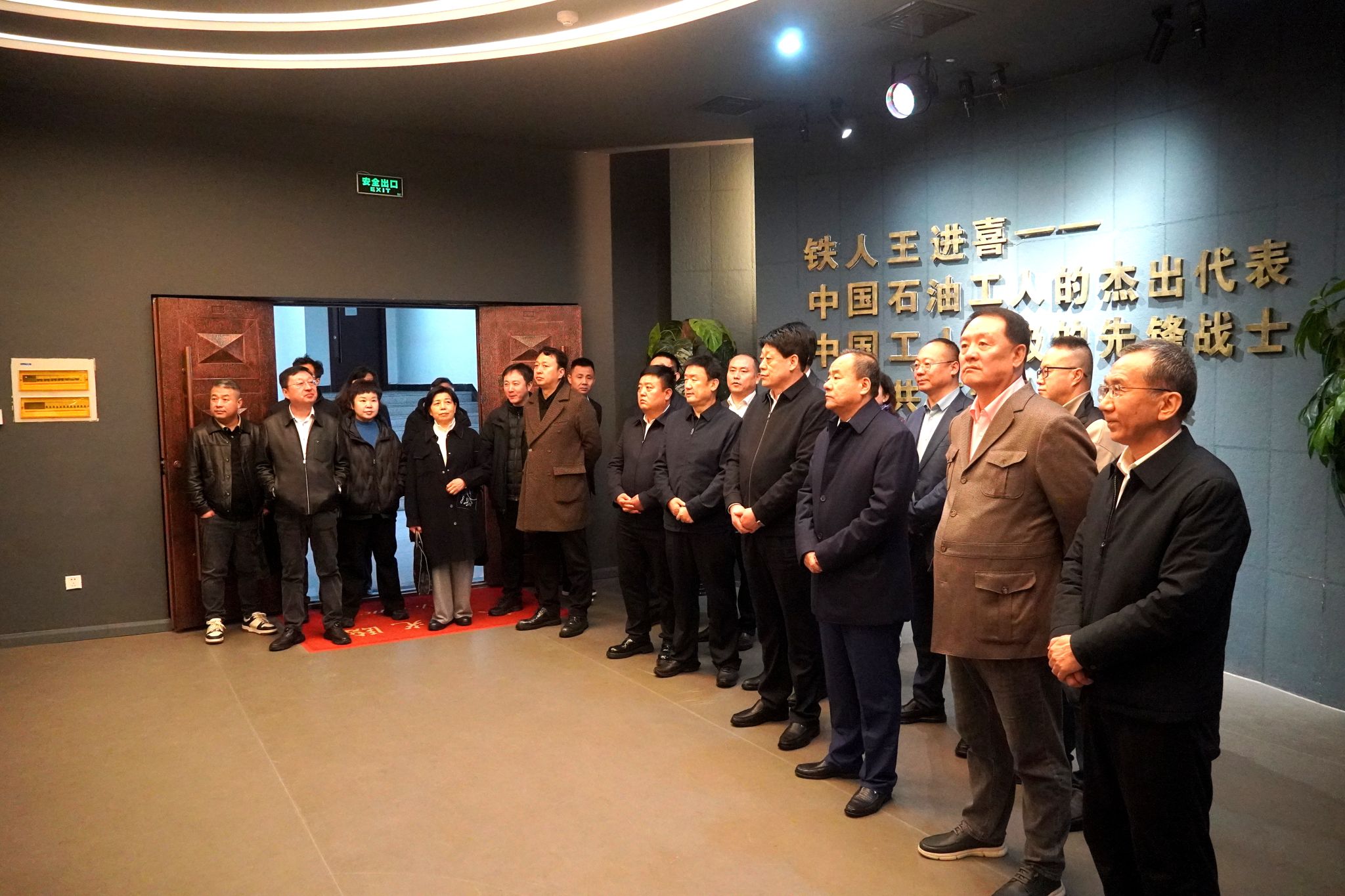 2026世界杯投注平台