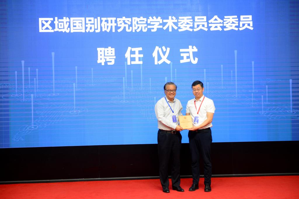 2026世界杯投注平台