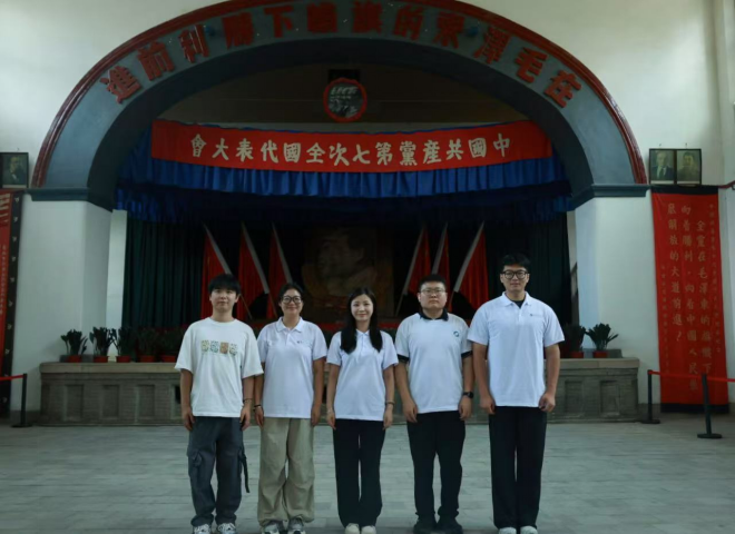 2026世界杯投注平台