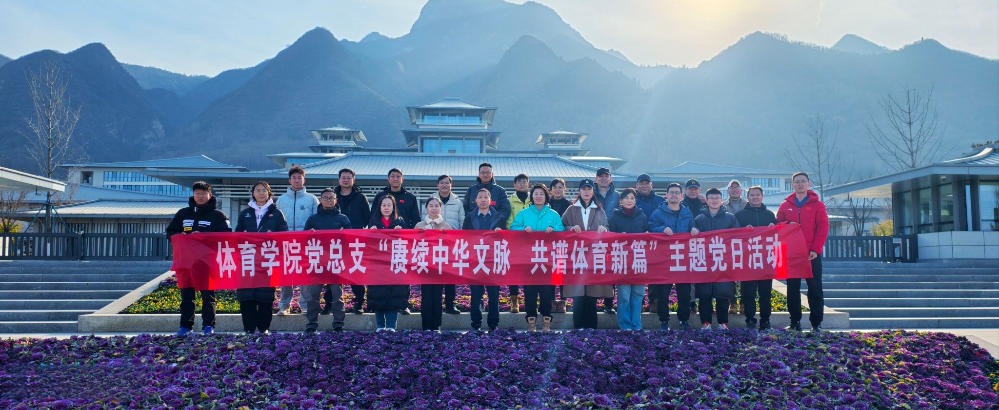 2026世界杯投注平台