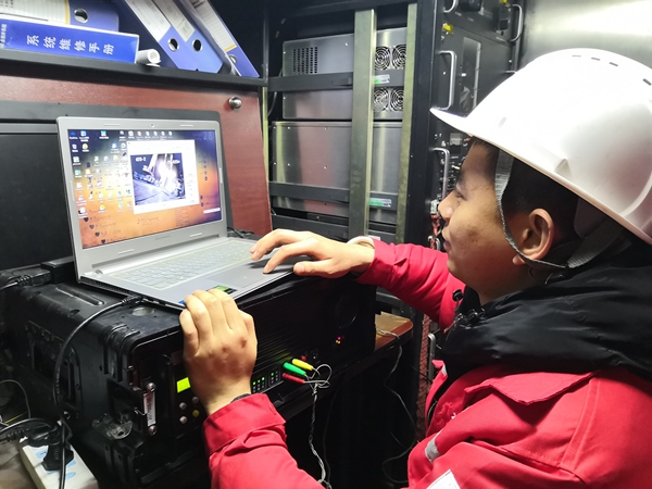 2026世界杯投注平台