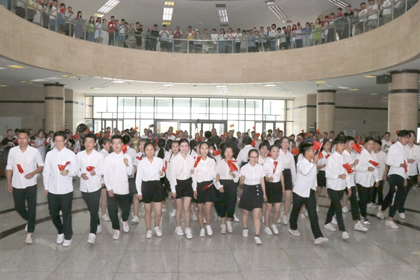 2026世界杯投注平台