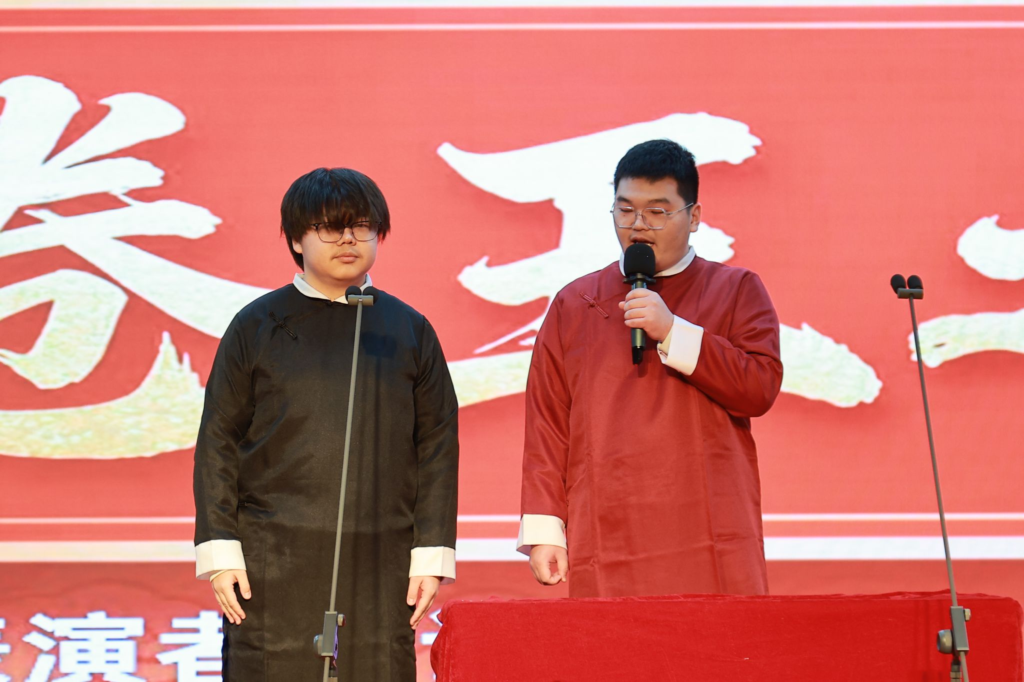 2026世界杯投注平台