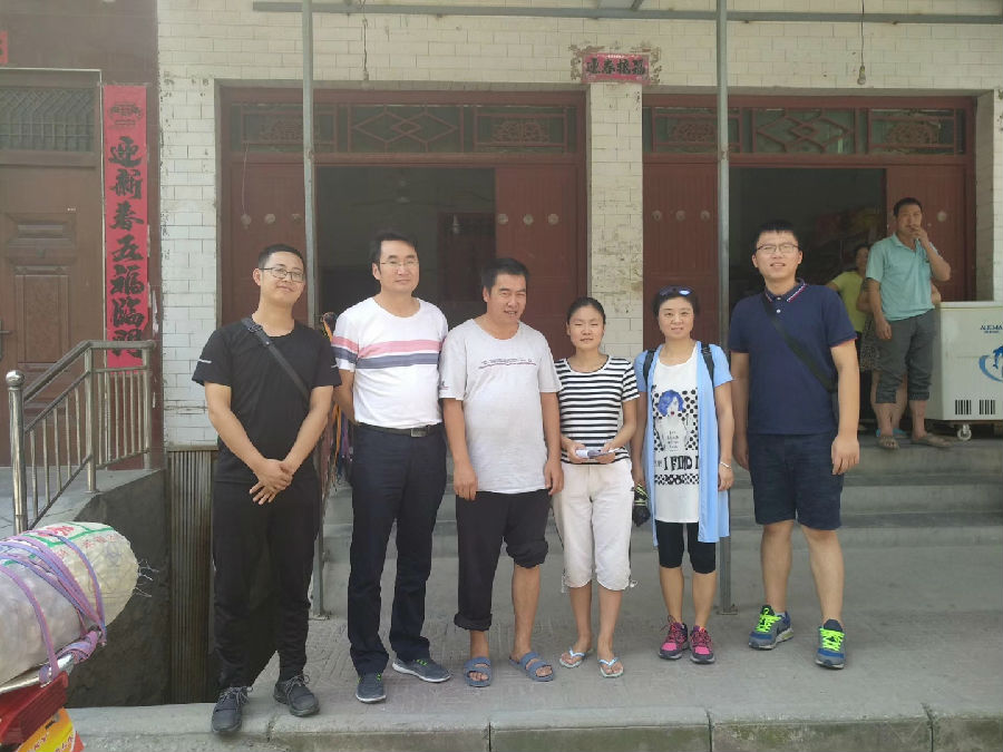 2026世界杯投注平台