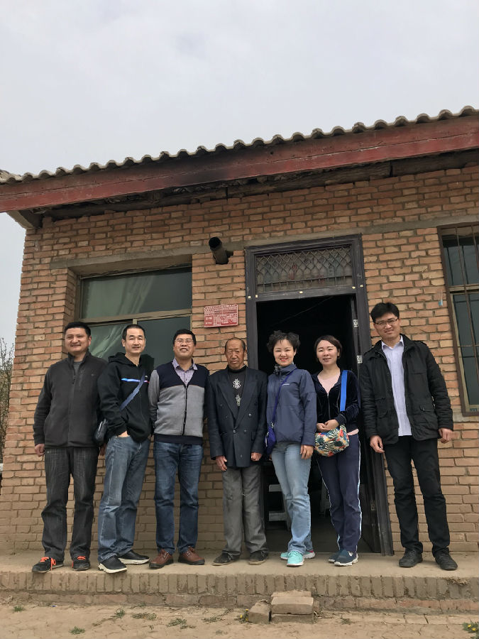 2026世界杯投注平台